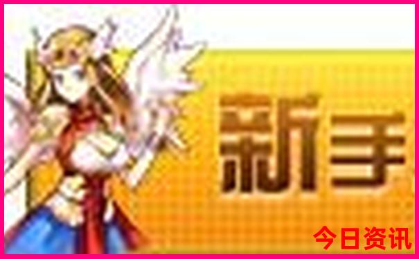 周边游玩的地方排行榜前十名